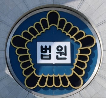 424.jpg