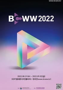 j120.jpg